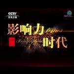 NOVIS【諾維斯】vita 較傳統(tǒng)抗衰老產(chǎn)品具有突出優(yōu)勢(shì)！